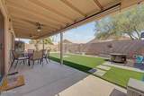 7138 Jacob Avenue - Photo 24