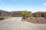 8329 173RD Lane - Photo 1