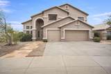 7775 52ND Drive - Photo 1