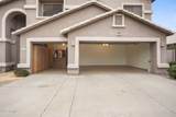 7775 52ND Drive - Photo 4