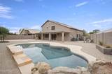 7775 52ND Drive - Photo 41