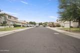 7775 52ND Drive - Photo 48