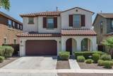 2263 Park Meadows Drive - Photo 63
