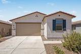 2842 Thurman Drive - Photo 2