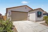 2842 Thurman Drive - Photo 4