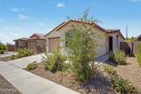 2842 Thurman Drive - Photo 5