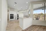 15128 Westridge Drive - Photo 11