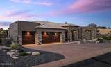 15128 Westridge Drive - Photo 2