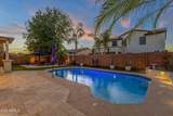 3792 Virgo Place - Photo 8
