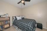 1261 Harmony Circle - Photo 14