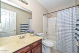 1261 Harmony Circle - Photo 20
