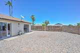 1261 Harmony Circle - Photo 26