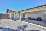 1261 Harmony Circle - Photo 3