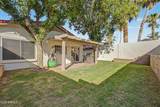 4711 Piedmont Road - Photo 35