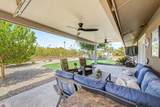 9418 Indian Hills Drive - Photo 30