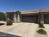 4202 Broadway Road - Photo 1