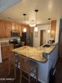4202 Broadway Road - Photo 10