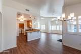 4202 Broadway Road - Photo 15