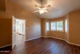 4202 Broadway Road - Photo 22