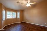 4202 Broadway Road - Photo 24