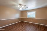 4202 Broadway Road - Photo 27