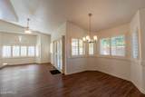 4202 Broadway Road - Photo 28