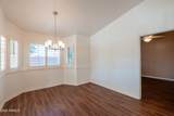 4202 Broadway Road - Photo 29