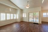 4202 Broadway Road - Photo 31