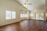 4202 Broadway Road - Photo 32
