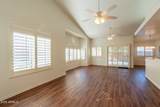 4202 Broadway Road - Photo 33