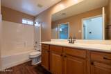 4202 Broadway Road - Photo 34