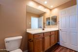 4202 Broadway Road - Photo 35