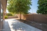 4202 Broadway Road - Photo 36