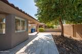 4202 Broadway Road - Photo 37