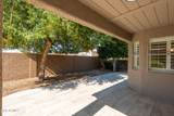 4202 Broadway Road - Photo 40