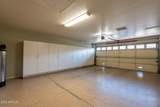 4202 Broadway Road - Photo 43
