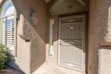 4202 Broadway Road - Photo 6