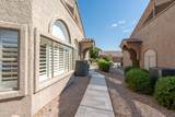 4202 Broadway Road - Photo 7