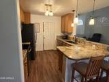 4202 Broadway Road - Photo 9