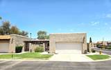 3345 University Drive - Photo 2