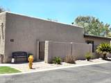 3345 University Drive - Photo 3