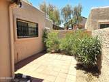 3345 University Drive - Photo 6