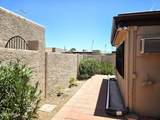 3345 University Drive - Photo 8
