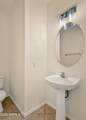 655 Brindle Drive - Photo 21