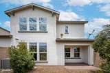 655 Brindle Drive - Photo 42