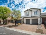 655 Brindle Drive - Photo 5