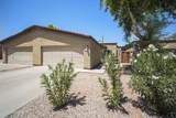 1220 Bluebell Lane - Photo 23