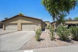 1220 Bluebell Lane - Photo 24