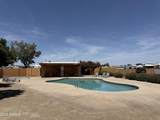 5409 Mitchell Drive - Photo 39