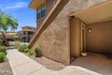 20100 78TH Place - Photo 2